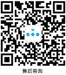 網(wǎng)站維護(hù)二維碼